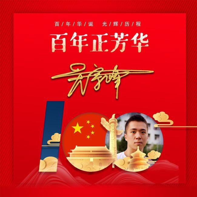 怎么样才会生男孩,哪些营养品值得推荐?知识星球|专注于分享怎么样才会生男孩,哪些营养品值得推荐?相关知识的平台